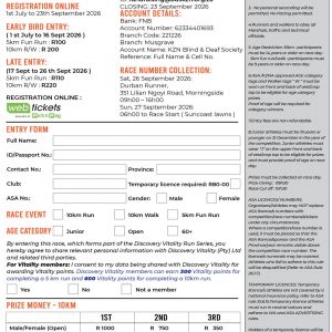 ECW Entry Form